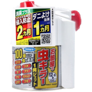 非公開: フマキラー お部屋の虫キラー1発ジェット 100mL