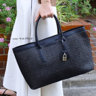 非公開: 【SMIRNASLI】ビスキートートバッグ/A4対応