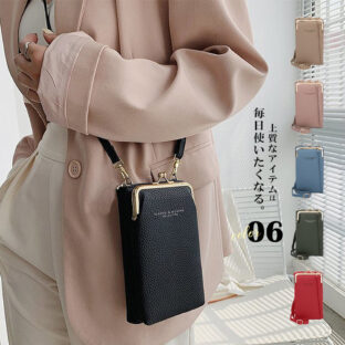 非公開: スマホショルダー 財布 レディース