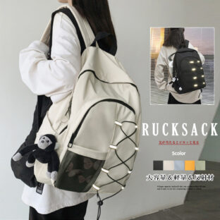 非公開: 大容量 リュックサック
